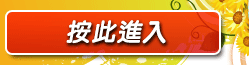 歐美色情